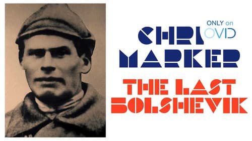 Le Tombeau d'Alexandre Bild 3