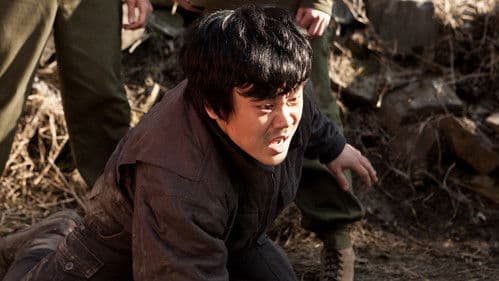 신이 보낸 사람 Bild 1