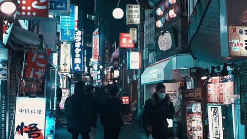 Frágil equilibrio Bild 1