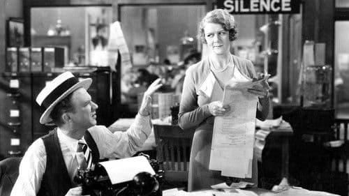 Blessed Event Bild 4