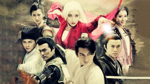 新白髮魔女傳 Bild 1