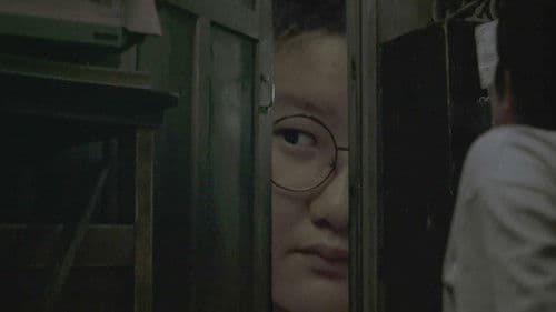 学校の怪談 Bild 4