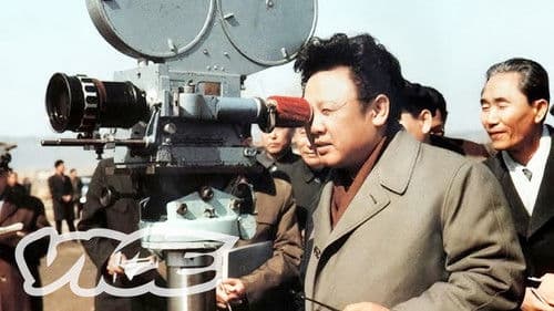 Pyonglywood, le Cinéma et la Corée du Nord Bild 1