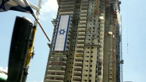 A Manifesto for the Un-communal Bild 1