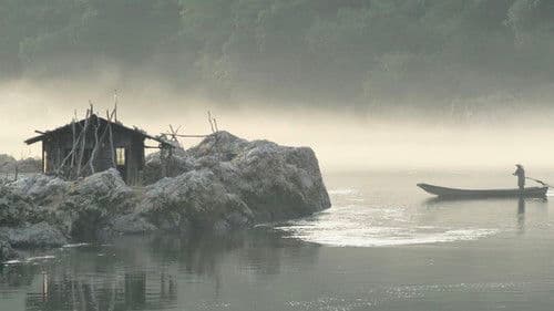 ある船頭の話 Bild 2