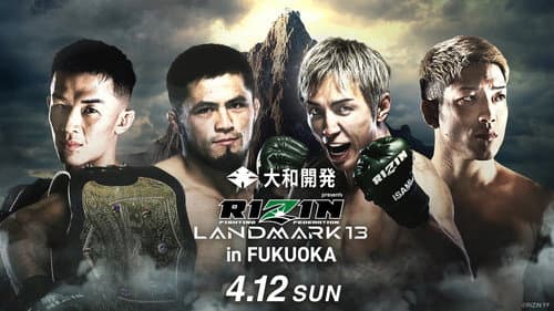 大和開発 presents RIZIN LANDMARK 13 in FUKUOKA Bild 1