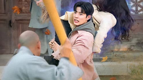 No Tail to Tell Bild 1