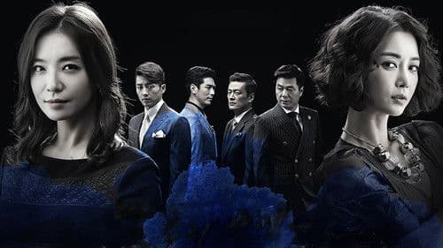 폭풍의 여자 Bild 1