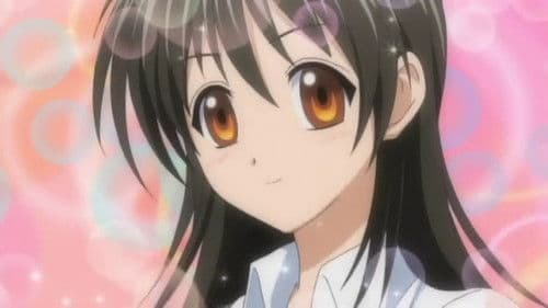 カイチュー！ Bild 1