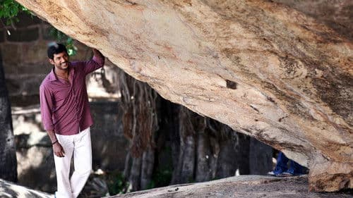 பாண்டிய நாடு Bild 4