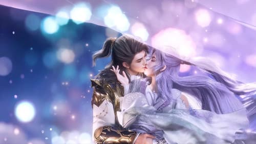 师兄啊师兄 Bild 1