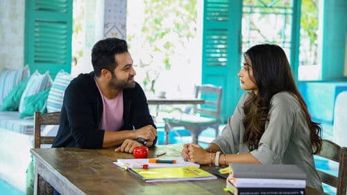 అరవింద సమేత... వీర రాఘవ Bild 6