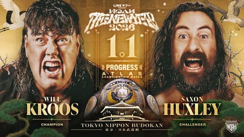 LINEyahoo PRESENTS NOAH “THE NEW YEAR” 2026 Bild 7