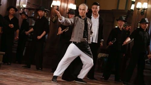 黃飛鴻之王者無敵 Bild 1