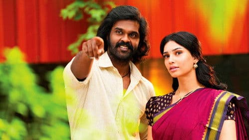 கொம்புசீவி Bild 4