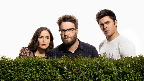 Bad Neighbors 2 Bild 5