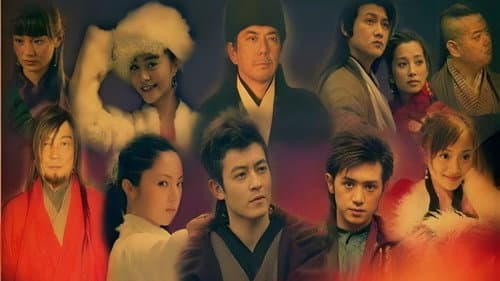 八大豪侠 Bild 1