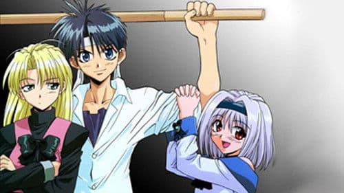 Tokyo Underground Bild 2