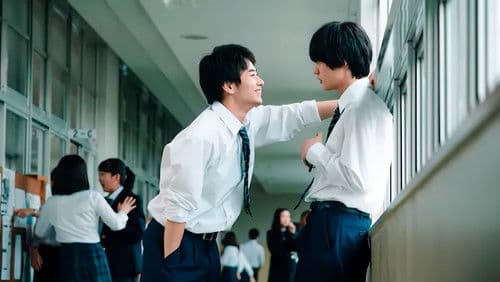 彼女が好きなものは Bild 5