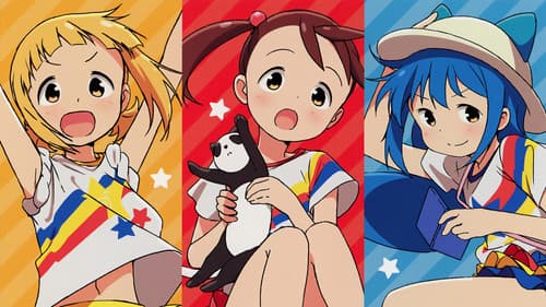 Mitsuboshi Colors Bild 8