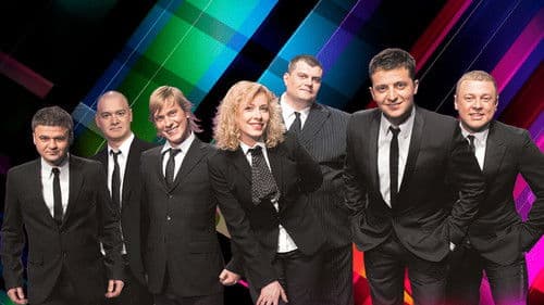 Вечерний квартал Bild 1