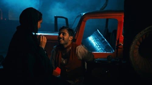 اليوم السادس Bild 1