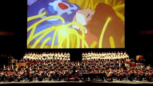25th Anniversary Studio Ghibli Concert Bild 6
