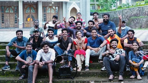 മനസ്സിൽ ഞാനാണോ Bild 1