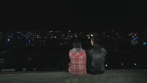 Хайрын рекорд Bild 4