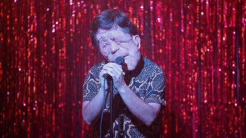 A Different Man Bild 5