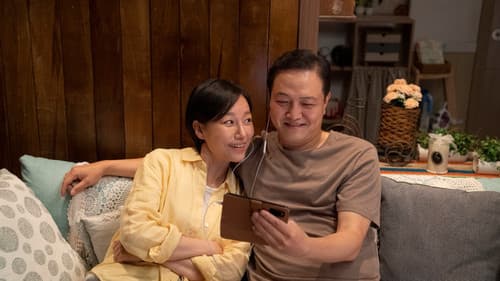 태양의 노래 Bild 3