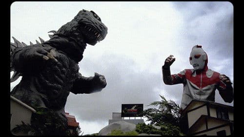 Ultraman Sorta vs. Godzilla Starring Matt Frank: The Movie Bild 2