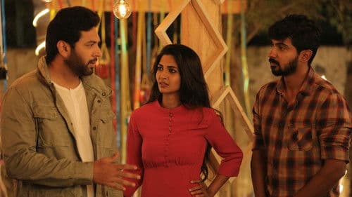 தும்பா Bild 1