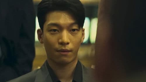 최악의 악 Bild 8