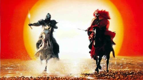 Die letzte Schlacht der Samurai Bild 2