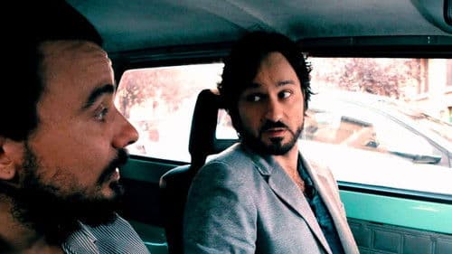 Domicilio coatto Bild 4