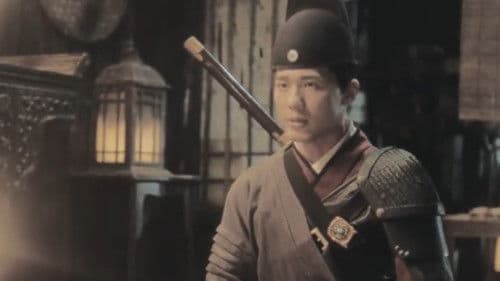 The Demon Law Bild 2