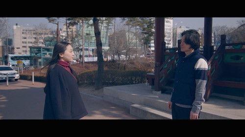 그대 너머에 Bild 1