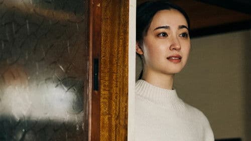 消えない灯り Bild 1