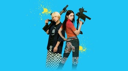 Baby Assassins 2 Bild 1