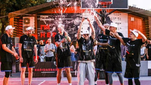 The Artist's Adventures Bild 3