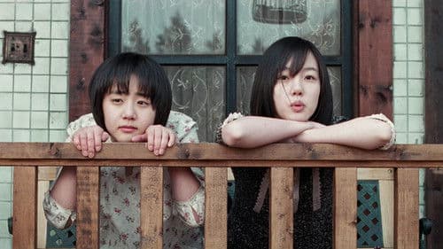 A Tale of Two Sisters Bild 5