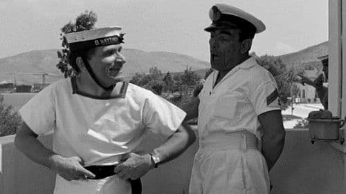 Ο θαλασσόλυκος Bild 2