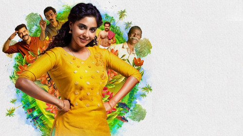 അര്‍ച്ചന 31 Not Out Bild 6