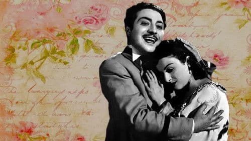 ქეთო და კოტე Bild 3