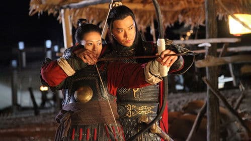 巾帼大将军 Bild 1