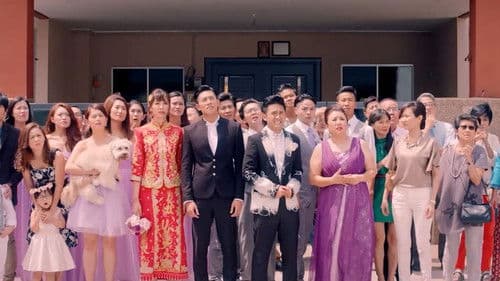 简单的婚礼 Bild 1