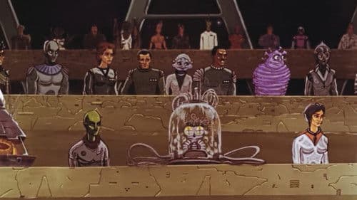 Вампиры Геоны Bild 2