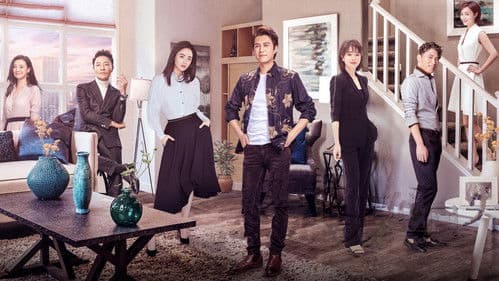 如果岁月可回头 Bild 1