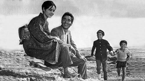 母ぁちゃん、海が知ってるよ Bild 1